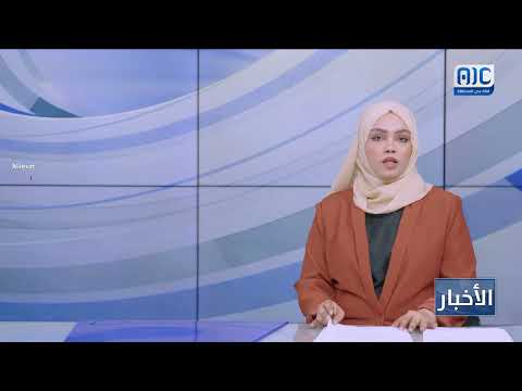 اجتماع في الضالع يناقش آلية تنفيذ حملة توعوية حول مخاطر المخدرات