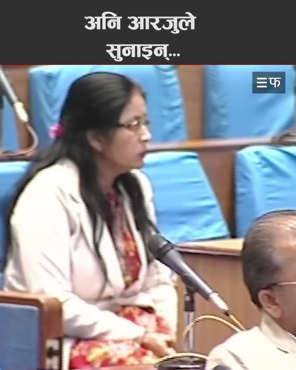 पुतली सडकको ‘रेडलाइट’ मा आरजुले के देखिन्  ?