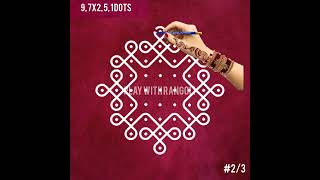 9x1 dots beautiful sikku Kolam/daily kambi kolam/simple beginners Melika Muggulu/play with Rangoli