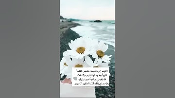 لنتسمع القرآن بصوت جميل _ برواية الدوري عن أبي عمرو البصري _ تلاوة عطرة للقارئ عبد الهادي حرات