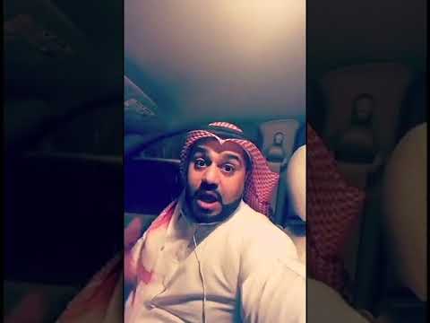 شرح اجازة اليوم الوطني السعودي للقطاعات