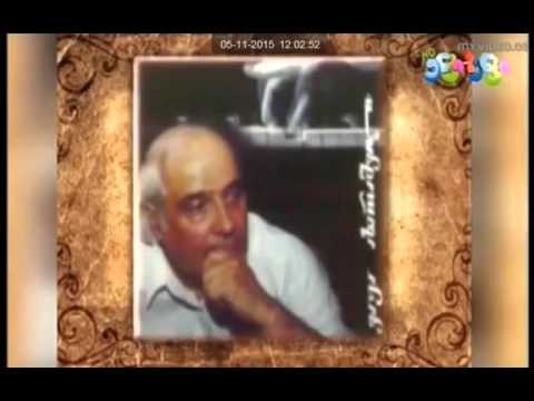 ვაჟა აზარაშვილი