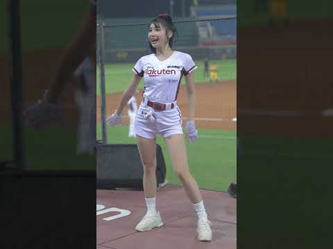 20220914 成晉應援 #樂天桃猿 #楽天ガールズ #rakutengirls #台湾チア #cheerleader #ウェザーガールズ #ユヒ#치어리더  @yuhi0927