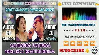 Kitni Khoobsurat Yeh Tasveer Hai bemisal Singer Anuradha Paudwal U0026 Abhijeet Bhattacharya
