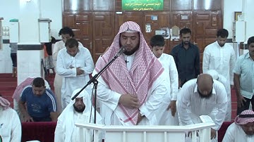 القارئ / محمد سرور عبدالجميل / صلاة العشاء من جامع علي بن أبي طالب بجده 1435/2/24