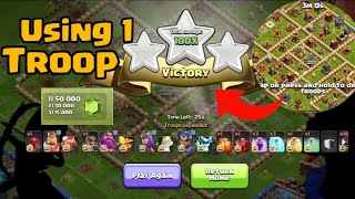 Easily 3 star Trophy Match Challenge Using 1 Troop | Clash of Clans | New Event 3 star using 1 troop