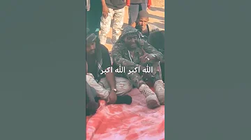 والله لن نستسلم لو جات الدنيا اعراب وعجم 