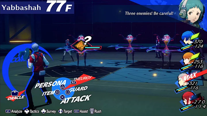 Persona 3 Reload - Tartarus Floor 77 Boss Ochlocratic Sand [MERCILESS]