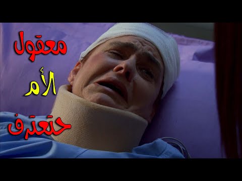 تخيلو وأخيرا ملك رح تعرف الحقيقة وتعرف انو زهرة بنتها معقول زهرة القصر