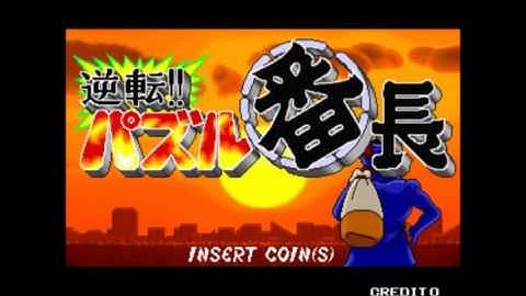 FUUKI: DEFUNCT GAME DEVELOPERS in 5 GAMES, PT. 315