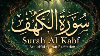 Surah Kahf ( سورة الكهف ) Beautiful Calming Recitation By Sheikh Alaa Aqel | FULL SURAH AL KAHF