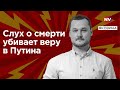 Перетворення росіян на бидло пройшло успішно – Яковина