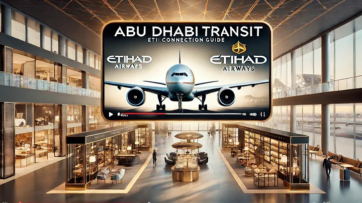 Abu Dhabi Airport Transit Walk | Etihad Airways Connection Guide