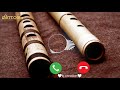 Thaliraninjoru kili marathile  flute Ringtone | Minnaram |