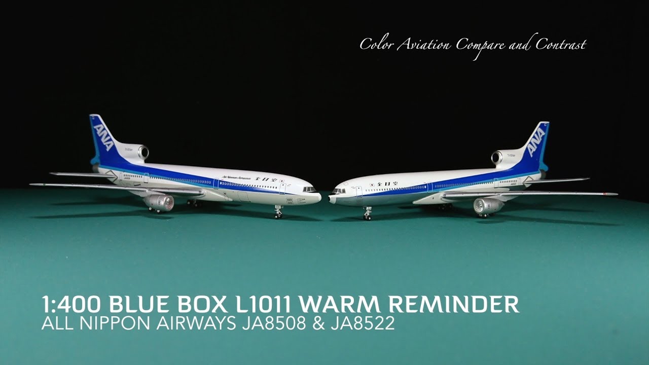1: Blue Box L Warm Reminder All Nippon Airways JA vs JA  Compare and Contrast #