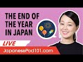 How to Spend the End of the Year in Japan