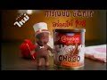 Nestlé Carnation Choco milk drink 30s - Thailand, 2000