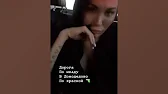 Новости Звезд Шоу Биза