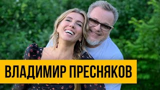 Владимир Пресняков: об отношениях с Орбакайте, творческом пути и любви с Натальей Подольской