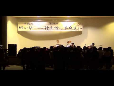 2013緑祭　月