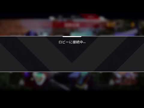 ［APEX参加型］ダイヤいッゾ！！　TOUNO