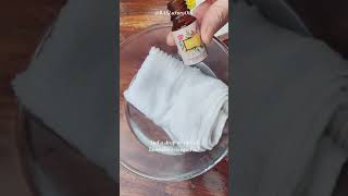 Download Lagu #shorts: Hot Towel Treatment For Skin MP3