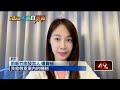 脫黨參選改口「程序誤會」 楊寶楨遭小草女神狠酸