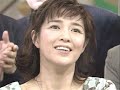 KinKiKids × 菊池桃子 2003 2 16