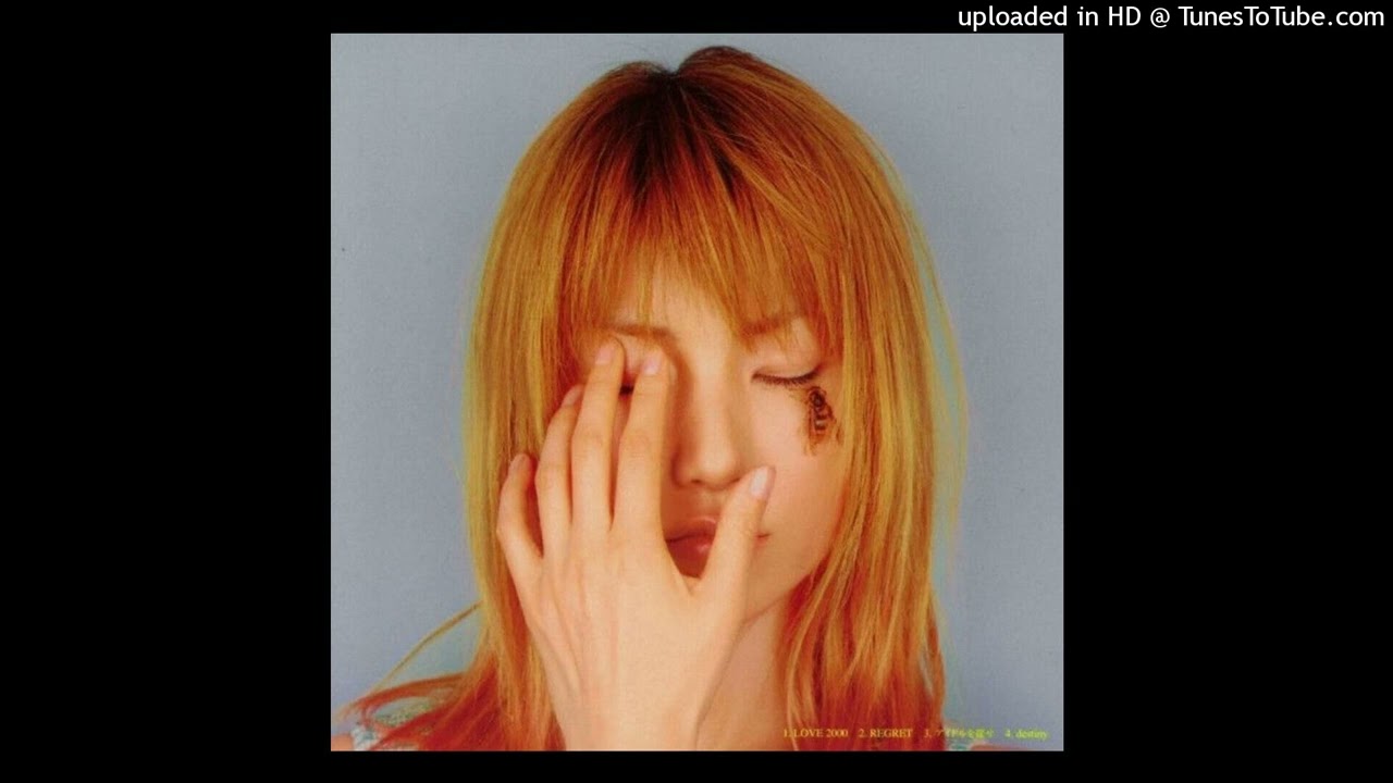 [free for profit] tdf + perc40 + 1oneam type beat 'iCanFly' [prodbypar]