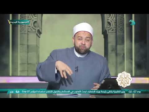 الصمت يورث الحكمة وكثرة الضحك يميت القلب