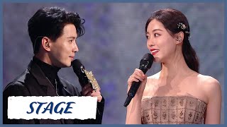 【Tencent Video All Star Night 2020】Stage | Jeremy Jones & Zhu Chudan sing song together 