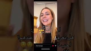 اول اسبوع لعائلة نيمار في السعودية💚 عيد ميلاد دافي ولد نيماربالرياض🤩 برونا حبيبة نيمارطبخت مقلقل🔥🔥