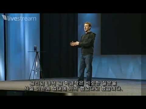 [4 of 4] Facebook F8 Keynote by Mark Zuckerburg (K...