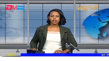 Midday News in Tigrinya for December 28, 2021 - ERi-TV, Eritrea