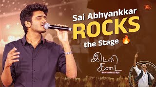 Sai Abhyankkar Speech Idli Kadai Audio Launch Dhh Sun Tv
