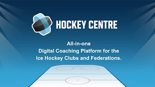 Hockey Centre introduction video (webinar) screenshot 4