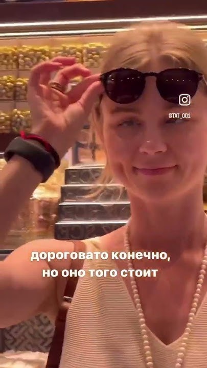 Где купить лукум в Стамбуле? #жизньвтурции #стамбул - YouTube