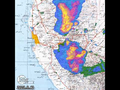 حركة الرادار على منطقة مكة المكرمة في هذا اليوم الأحد 10 9 2023
