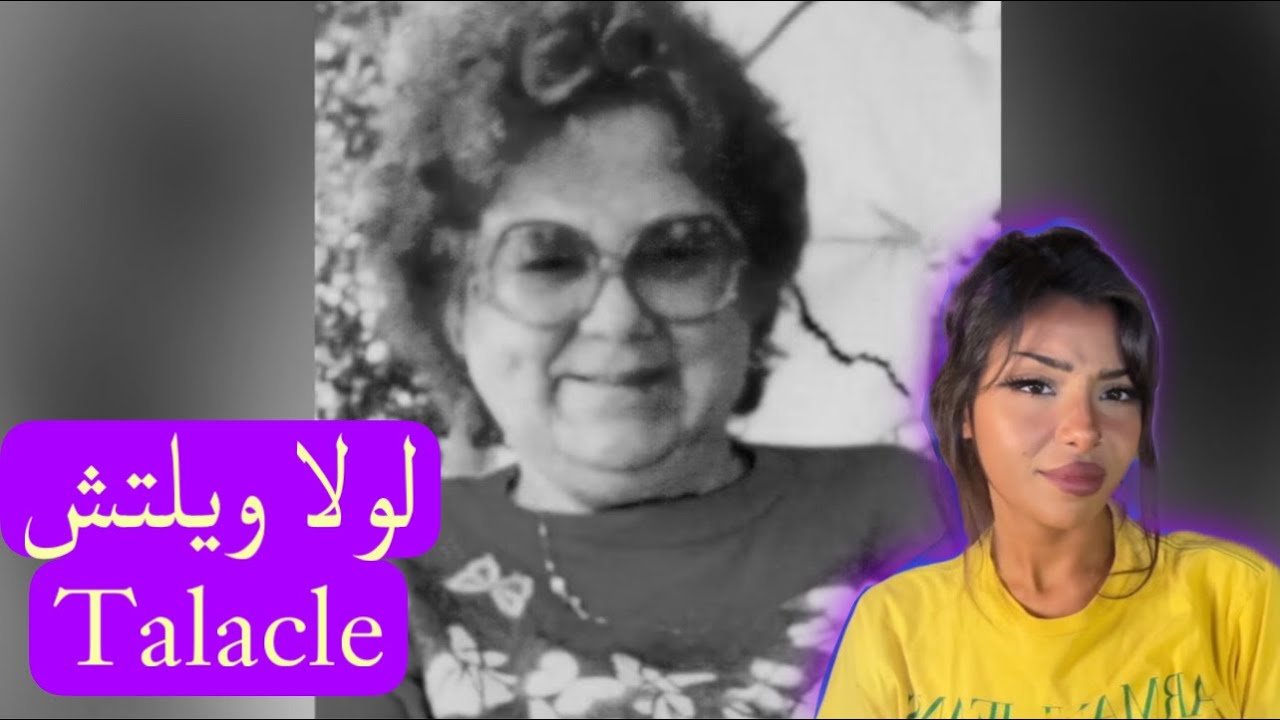 بيت جارتنا بينفجر