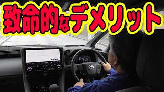 40系 アルファードZ 走行インプレッション！乗ってみて気づいた大きな不満点が発覚！ ミニバン 40系 新型アルファード れんとのパパ