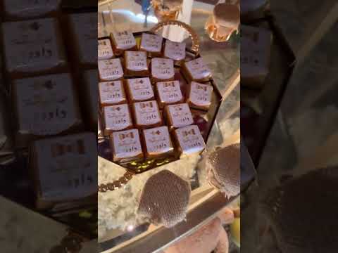 اللهم أنبته نباتا حسنا واجعله قرة عين لوالديه  3    