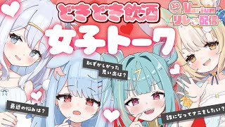 Nina Ch. 飴望にぃなの配信のサムネイル画像
