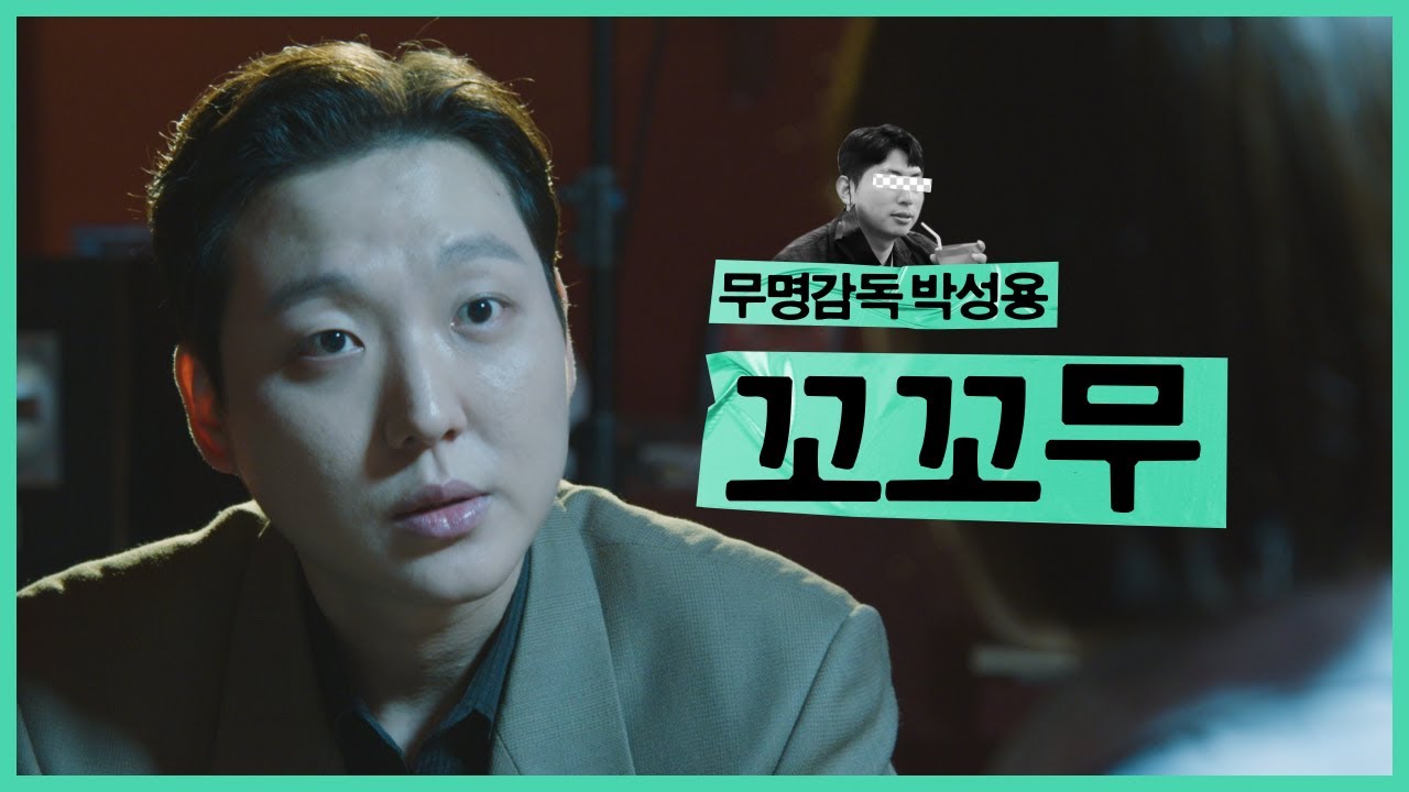 예능이 이렇게 무섭습니다