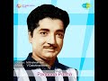 Paadunnu Puzha. Part-1 Mp3 Song