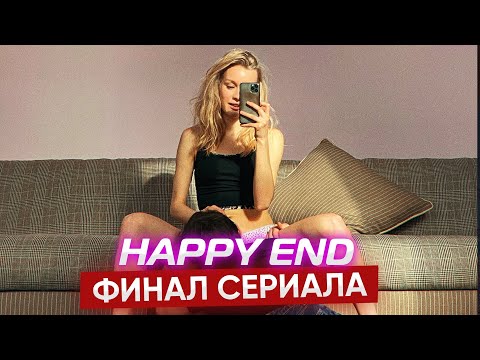 Бейне: Ақылға қонымды орналастырудан бас тартуға бола ма?