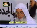 شيخ صفي الرحمن مباركفوري NoorTV Presentation Sh Safi ur Rehman