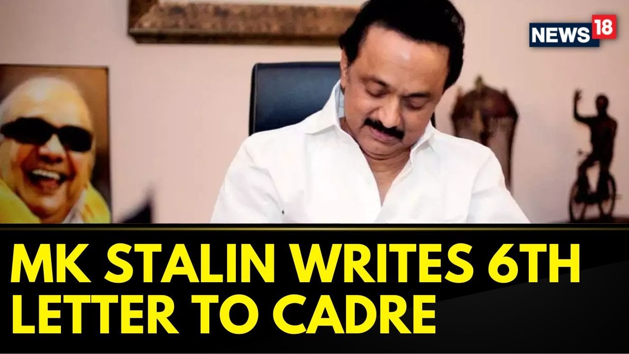 Tamil Nadu CM MK Stalin Writes 6th Letter To Cadre Amid Faceoff With ...