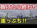 【サッカー VLOG】世界一のパントキックを持つGKに完全密着10#ゴールキーパー#社会人サッカー#パントキック
