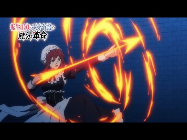 Tensei Oujo to Tensai Reijou no Mahou Kakumei - Episódio 8 - Animes Online