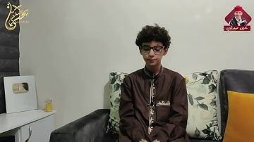 لا ظلم اليوم... إن الله سريع الحساب / قراءة خاشعه لما تيسر من سورة غافر - للقارى يحيى صدقي